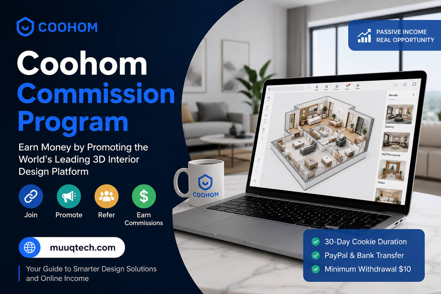 Coohom Commission Program